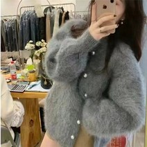 여자 롱 가디건 브랜드 가을 코디 니트 밍크 캐시미어 카디건 스웨터 겨울 여성 점퍼