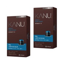 카누 캡슐커피 스모키 다크 로스트57g 20캡슐(네스프레소 호환), 5.7g