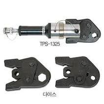 탑정밀 유압 몰크압착기-펌프별도형 TPS-1325 13 SU - 25 SU 5 11.5 (DAE)