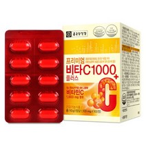 종근당 건강 비타민C 1000 프리미엄 비타씨 1000 100정, 100정(3개월) x 3개, 1000개