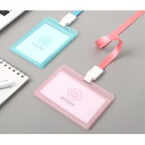 회사 사원증 출입증 빌딩 ID카드 목걸이 네임케이스 대기업 명찰케이스 신용카드 회사행사, 1개, 가로 블루