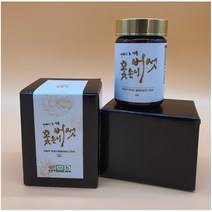 유기농 꽃송이버섯 건조 분말 가루 차 티 베타글루칸 효능 국내산 100%