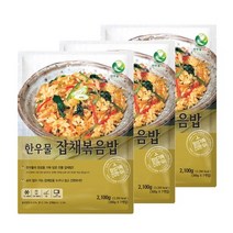 한우물 볶음밥세트 4 잡채볶음밥 도시락 곤드레 새우 닭가슴살 소불고기 코스트코, 상세페이지 참조