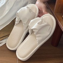 로렘 구르미 인조가죽 실내 슬리퍼, 화이트