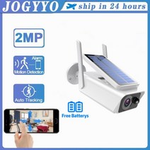 태양광 패널 인버터 설치 태양열 와이파이 카메라 3mp HD 방수 무선 전지 저전력 배터리 전원 CCTV 감시 IP 카메라, battery 128GB camera