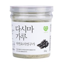 다시마 분말 100% 국내산 천연 조미료 가루 파우더, 1개, 250g