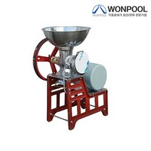 원뿔 대형양념분쇄기 양념류 마늘 생강 고추다대기 젓갈 분쇄 2마력 국산