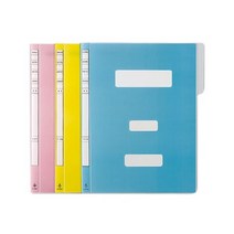 컬러정부화일(PP) F494-7(A4 10매 팩 친환경 분홍) 바인더 종이 보관 사무 서류 파일 문서 오피스 정리