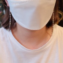 원석컷팅 오로라 코팅 써지컬 비즈 마스크 목걸이 줄 스트랩 20대후반여자선물 하기 좋은 필수 아이템