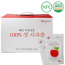 오가뷰 NFC 저온착즙 100% 생사과즙, 50포, 110ml