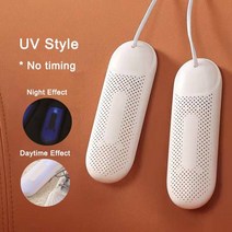 신발건조기 슈드레스 메타 헤르츠-휴대용 전기 신발 제습기 신발 청정기 살균기 Uv 슬리퍼 건조기 4 계절, 04 UV Style_03 UK