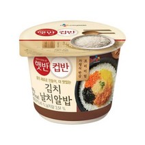 CJ제일제당 [CJ제일제당] 햇반 컵반 김치날치알밥 188g x 5개