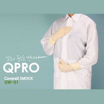 비아츠 봄패션 SQ-A12 방진복 무진복 방진 가운 기본 Y카라형