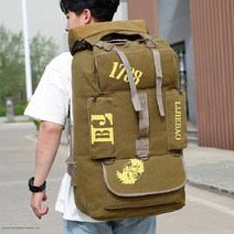 One Leaf Ark 대용량백팩100L 등산 짐가방 대형 백팩, 카키색