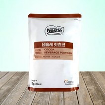 네슬레 핫초코 900g X 3개, 상세페이지 참조