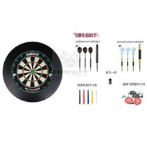 실내 다트판 게임 채점 펜션 펍 술집 오락 보드게임, 엔트리 싱글 + 6 다트 + PU 블랙 서클