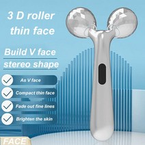 고주파 얼굴 리프팅 V라인 이중턱 롤링 마사지기3D EMS 롤러 전기 타이트닝 안티 링클 바 페이셜 진동 슬리, 02 G2, [02] G2