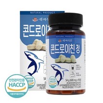백세식품 무릎뼈 관절엔 상어연골 600mg 콘드로이친정 90정 HACCP인정, 콘드로이친 2통, 상세페이지 참조2, 상세페이지 참조2