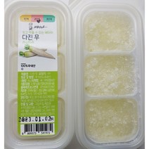 배마마 국내산 이유식큐브 35종 다진야채 중기 2단계 무