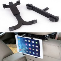 뉴리웹 헤드레스트거치대 테블릿PC용 뒷좌석태블릿거치대 차량용테블릿거치대 차량용아이패드거치대