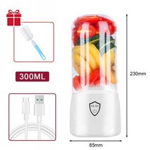 쥬서기 착즙기 300ml 전기 과즙 기 믹서기 usb 미니 과일 믹서 과즙 기 과일 추출기 식품 밀크 쉐이크 다기능 주스 메이커 기계, 2-밝은 회색