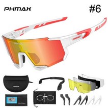 PHMAX-마그네틱 스키 고글 UV400 이중 안개 방지 스노우보드 보호 스노우모빌 야외 안경 겨울, CHINA
