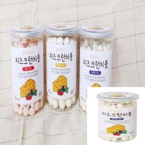 몽골 치즈크런치볼 요거트 치즈 150G 펫 스틱 반려동물 강아지장난감 강아지용품 유기견 애견동반호텔 강아지캔디 강아지간식