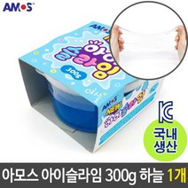 일음쇼핑^^m아모스 아이슬라임 안전한 국산 300g 하늘 1개 액체괴물 클레이 공예 괴놀이 여아선물 장난감일medi^^, ab^^선택없는