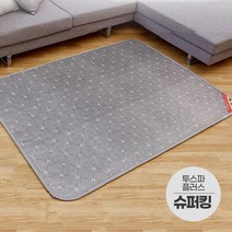 일월 투스파 플러스 슈퍼 킹 온수 매트 160x200 온열 전기