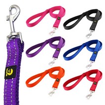 초경량 튼튼 메쉬 야간빛반사 개줄 개끈 리드줄, 핑크