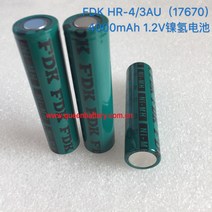 45 개/몫 산업 기기 17670 FDK 4000mah HR-4/3AU NiMH 1.2V 배터리 4/3AU e 전동 공구