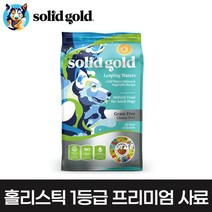 솔리드골드 리핑워터스 연어와채소 프리미엄 강아지 반려견 사료 1KG 유기농 홀리스틱1등급 그레인&글루텐프리 미국산 묶음할인, 리핑워터스 연어 1kgx3개(묶음할인)