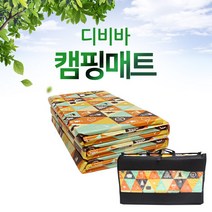 디비바 캠핑매트 대형 200x240 캠퍼 (가방포함), y01_오렌지