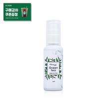 래쉬홀릭 녹차 펌핑 전처리제 50ml 속눈썹 시술 전 단백질 유분기제거 속눈썹 연장 펌