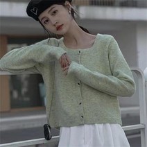 으라차차내인생 109회 백승주 옷 패션 스퀘어넥 니트 가디건 6컬러 법대로사랑하라 김유리 코디
