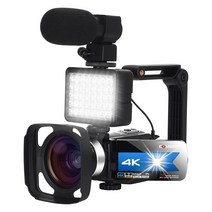 4K 비디오 카메라 디지털 캠코더 나이트 비전 56MP WiFi 내장 필 라이트 전문 캠코더 라이브 스트리밍 용, K1 Blue Camera Kit 3_Standard