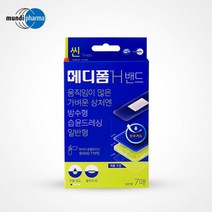 메디폼H밴드 일반형 7매입 방수 습윤 드레싱 얇은밴드 상처밴드 습윤밴드