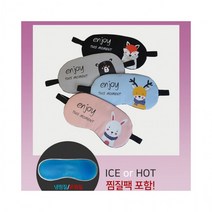 BUyuS[DY커머스]인조이 수면안대 젤팩포함굿딜 브이숍