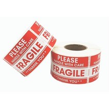 취급주의 택배스티커 유리제품 사고방지 라벨 야채