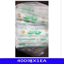 물티슈 물수건 매장위생용품업소용일회용물티슈매그린텍:XEA TKIHNF 써밋커머스 빠른배송 +50005402 일회용물수건 업소용식자재, l눌러서구매하기ㅣ:l지금바로구매하세요_감사합니다l