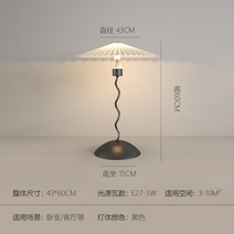 조명 장스탠드 빈티지 플로어 램프 거실 일본 침실 머리맡 인테리어 덴마크, A