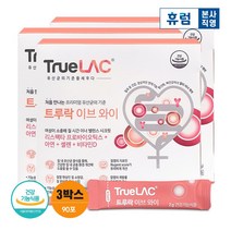 휴럼 트루락 이브 와이 여성 질 건강 유산균 3박스 리스펙타 아연 셀렌, 단품, 단품