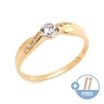 [비앤비골드]18K 모던 큐빅 반지 NAR7998