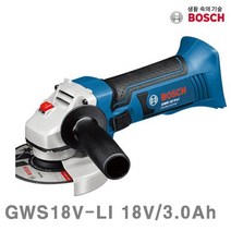 보쉬 충전소형앵글그라인더(베어툴) GWS18V-LI 18V 3.0Ah 베어툴제품 (1EA) 그라인더 그라인다 절삭공구 절삭 초경 공작 절삭공구 그라인더