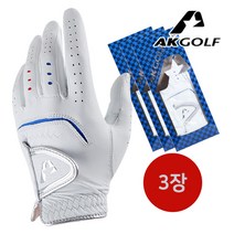 AK 천연양피 골프장갑 3장 1세트, 24호 [3장 1세트]