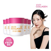[뉴트리] 에버콜라겐 코큐 20주(5병) 항산화 코엔자임Q10, 상세 설명 참조, 상세 설명 참조