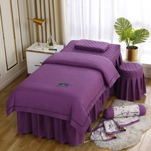 4피스 피부 인 미용실 침구 세트 침대 시트 마사지 스파 BEDSKIRT STOOLCOVER 베개 커버 이불