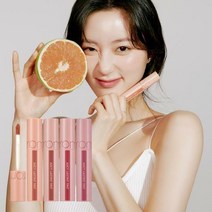 1+1(정품)롬앤 쥬시 래스팅 틴트 베어그레이프 포멜로스킨 누카다미아 필링앵두 베어그레이프 베리베리핑크 핑크팝시클 피그피그 쥬쥬브 리치코랄 핑크펌킨 체리밤 잇도토리 베리샷 펑키멜론