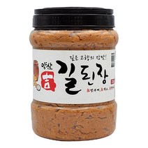 (주)길전통식품 양산 길된장(국산), 1kg