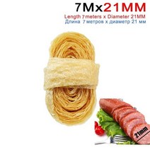 소세지충진기 콜라겐 소시지 케이싱 21/26/30MM 노즐 깔때기 필러 튜브 고기 소세지 메이커 핫도그 주방 기, 13 7M x 21MM casing, 1개